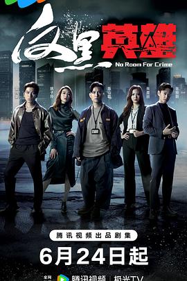 seo优化目录还是二级域名